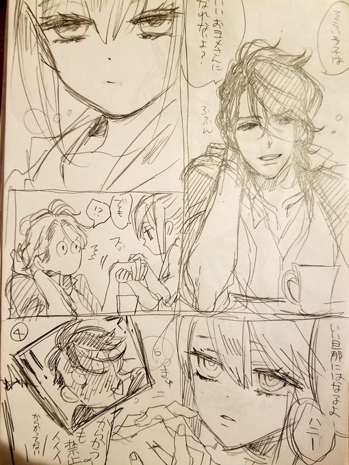 Popular Tweets Of 高山しのぶ ハイガクラ 6月24日発売 4 تحليلات تويتر الرسومية الخاصة بهوتويت Whotwi Popular Tweets Of 高山しのぶ ハイガクラ 6月24日発売 4 تحليلات تويتر الرسومية الخاصة بهوتويت Whotwi