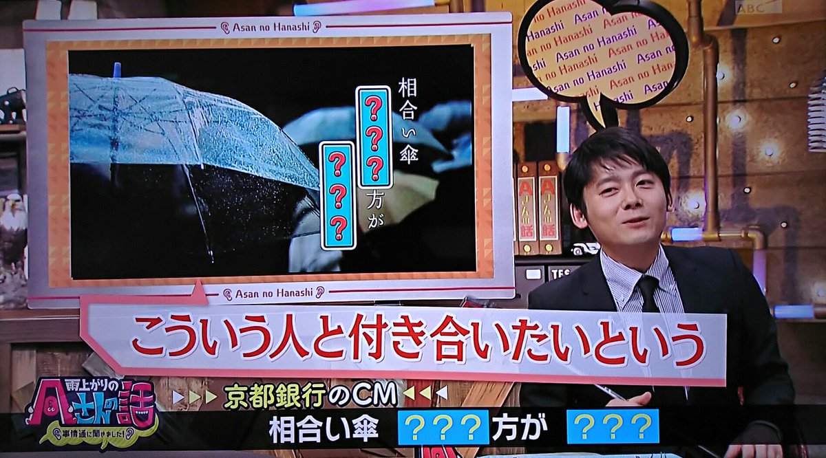 Pulramo ミルヒ En Twitter 最後の京都銀行のcmに使われた川柳になっ