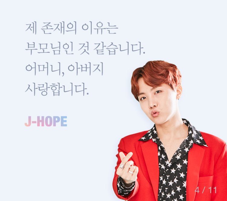BTSTurkey's tweet photo. J-HOPE: Var olmamın sebebi ebeveynlerim. Anne, baba sizi seviyorum.

JIMIN: Kendilerini seven ve tüm Dünya'ya sıcak bir kalple bakan insanları seviyorum. Ve ARMY'yi seviyorum. https://t.co/VpCjHR981v