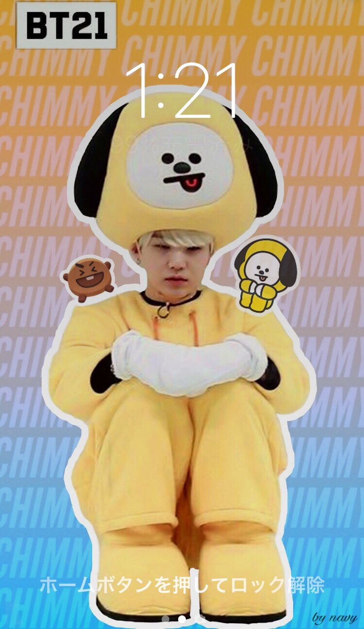 BT21 シューキー SHOOKY BTS 丸かっ SUGA ユンギ