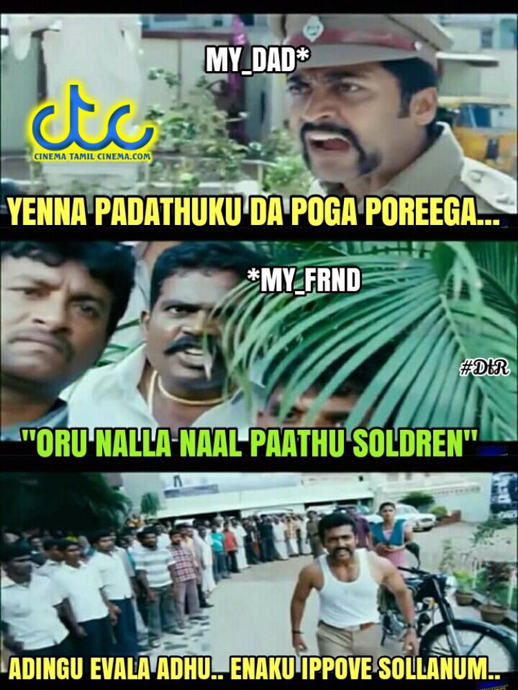 ctcupdates's tweet photo. #OruNallaNaalPaathuSolren From February 2nd
#3DaysToGoForONNPS
Comedy films being a TREND nowadays, #VijaySethupathi being an Actor who is very good in this genre .We Expect a complete package of Laugh Riot
@Aaru7Cs @SunTV @Gautham_Karthik @SGayathrie @justin_tunes https://t.co/cIjBw6gmu3