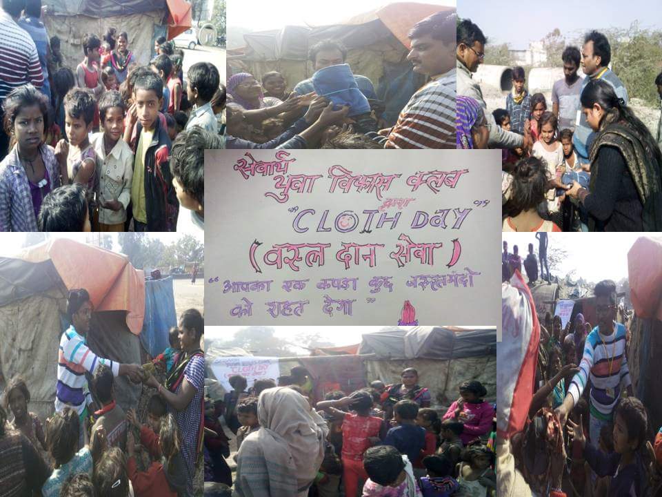 SYVCngo's tweet photo. #Helptheneedy
#Clothesday
#kanpur
small effort continues by Team Kanpur @ColoringLifeIn https://t.co/IDRSHx6mgA
