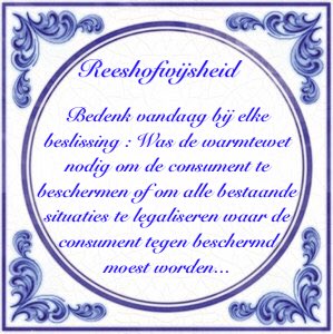 Reeshofwarmte's tweet photo. Tip voor vanmiddag ! @RobJetten @DilanYesilgoz @AgnesMulderCDA @carladikfaber @TomvanderLee @wmoorlag @thierrybaudet @WassenbergFrank @SandraBeckerman succes vanmiddag ! #afleverset -> vrije markt #koude -> los opzegbaar #parameters -> alle naar ACM #afsluiten -> EVRM/consrechten https://t.co/58uOqEUoQs