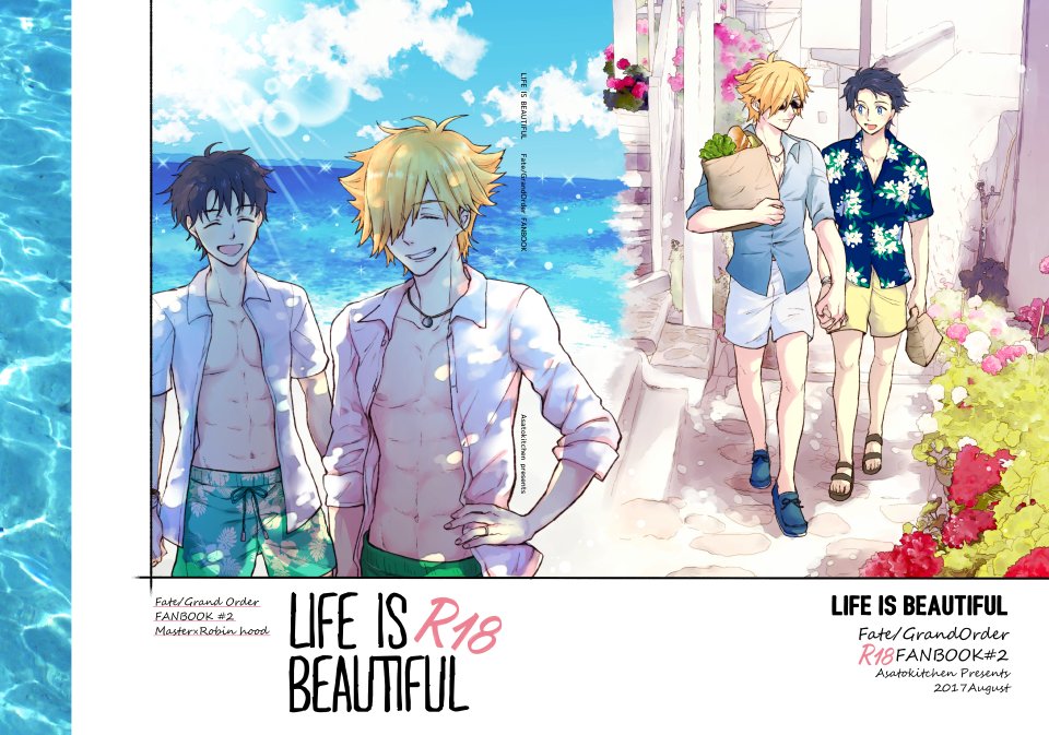 【3/18 春コミ】東4ホール・オ01aでした! 執筆中の新刊に加えて、既刊のしんどい本(https://t.co/rL6AXgNXC7)とバカンス本(https://t.co/iKSDbsF7vG)の残部を持っていきます。よろしくお願いいたします~