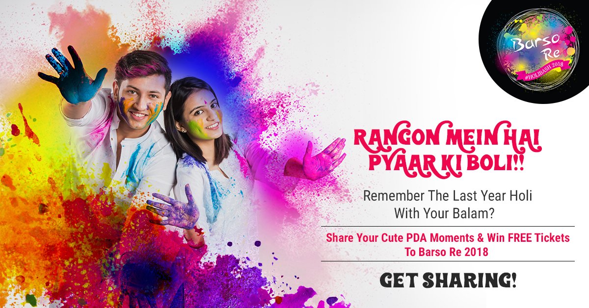 BarsoReHoliBash's tweet photo. #ContestAlert
Holi is the perfect festival to have some sneaky fun with your beloved and what better day than today to share your Holi PDA moments with us. The most 'AW'worthy moment will win FREE TICKETS to Barso Re 2018. Share ur picture-perfect moments in the comment section. https://t.co/WQ0iB1hAuM