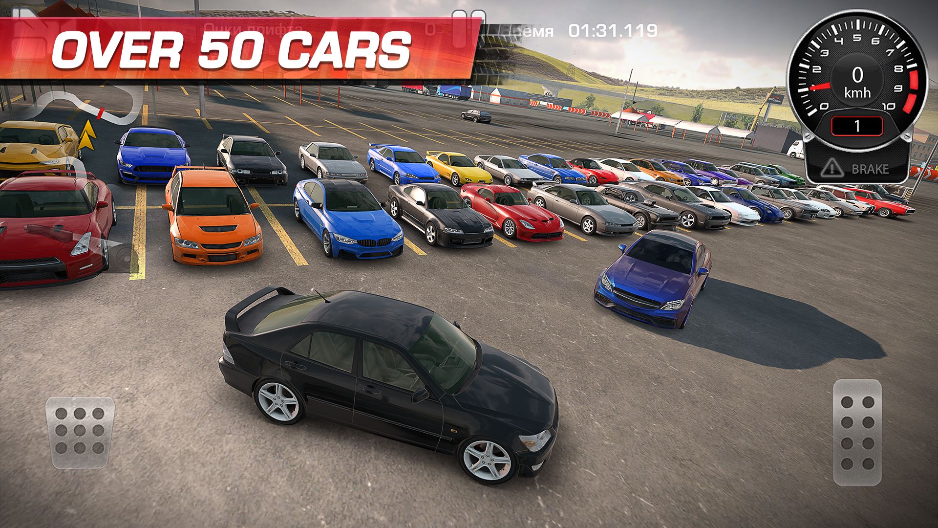 CarX Drift Racing 2 – Apps no Google Play