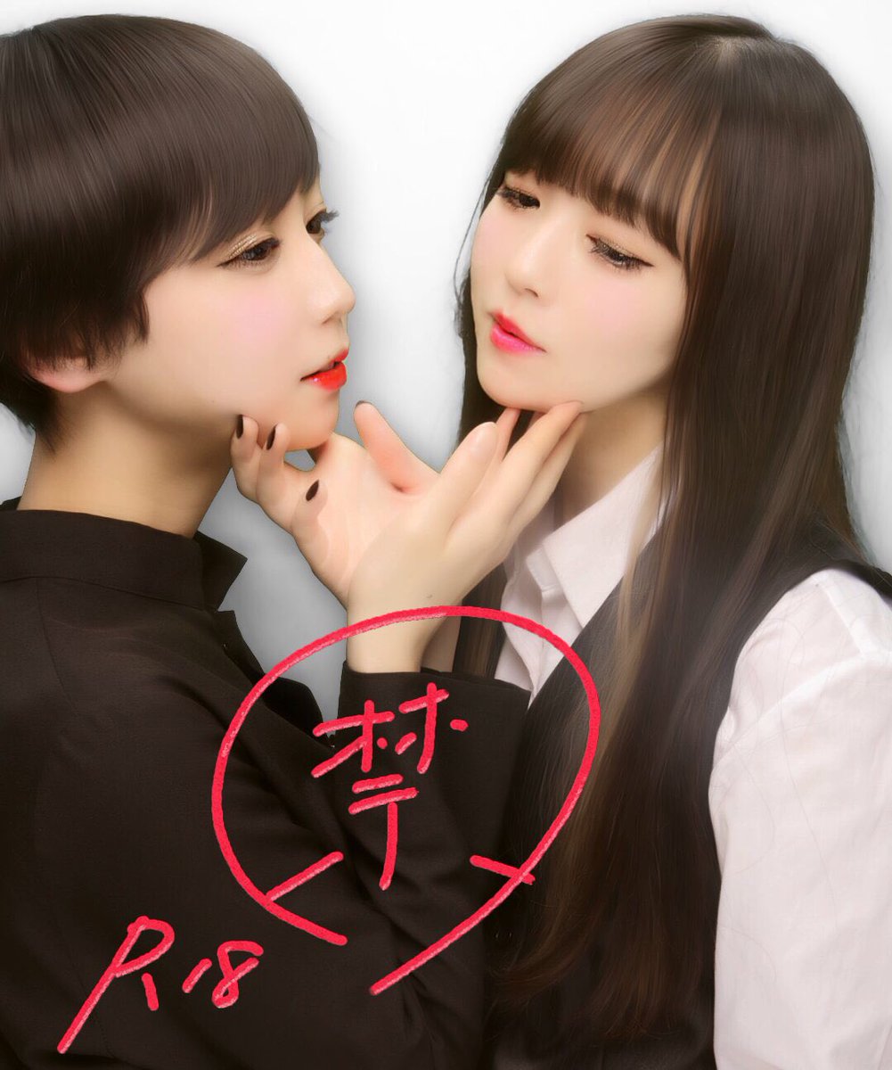 Hamidasystem 緊急開催 ワンコインで入学 私立ハミダシ学園 2 21 水 渋谷デセオミニ 開場18 30 開演19 30 料金 学生500円 一般00円 1d別 学生証提示 もしくは学生服着用で 学生 とみなします 当日券のみ 入場特典は学園プリクラ