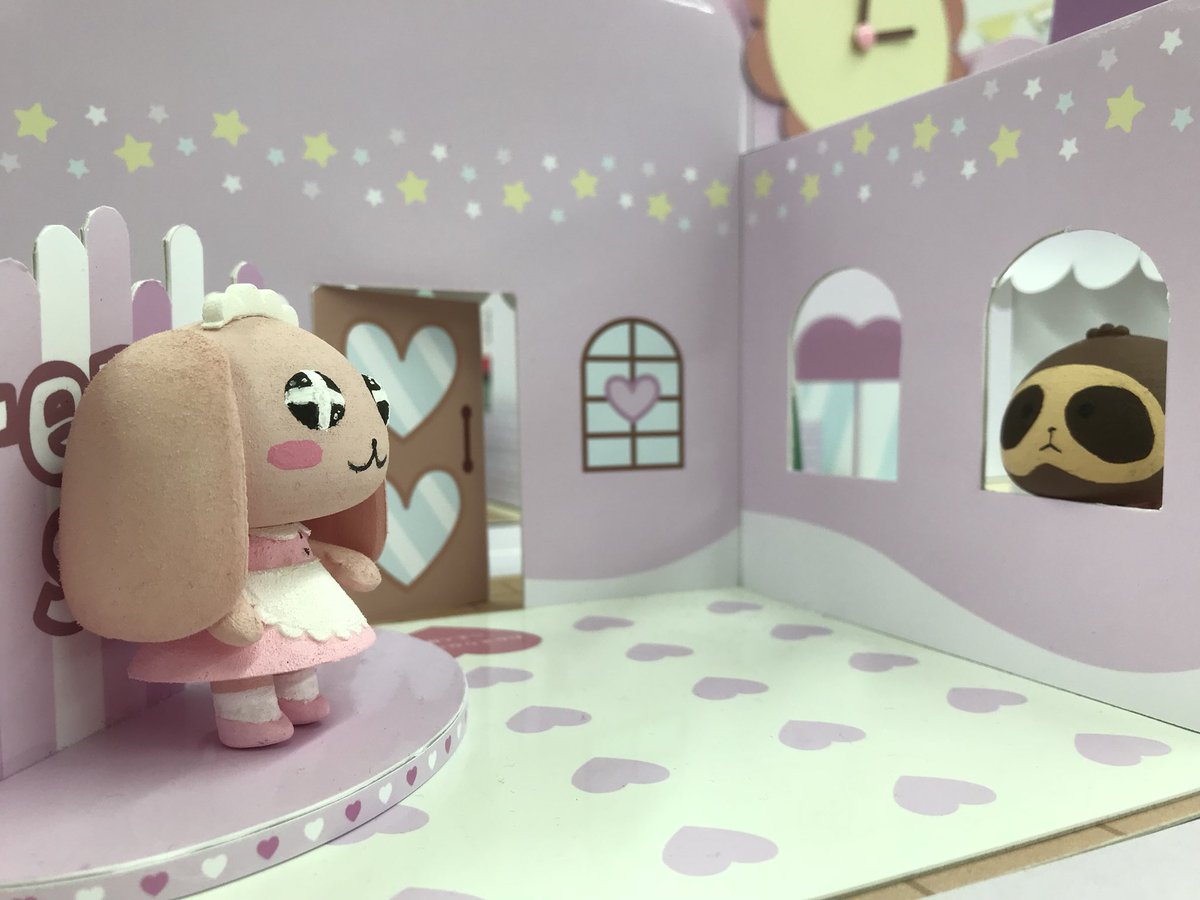 ゆるふわタウン