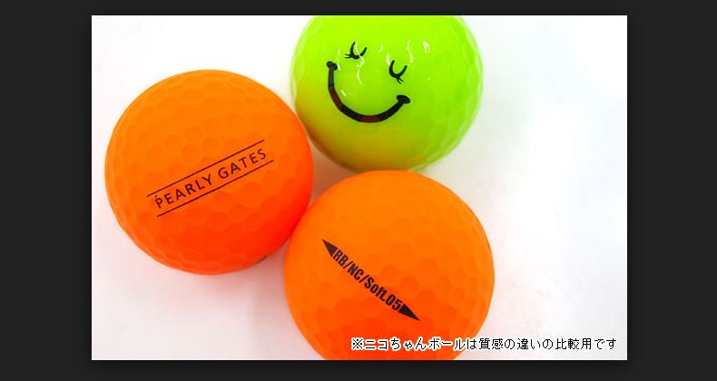 Static colours are not as helpful as the UV versions but sometimes the cover material requires a compromise in design, testing continues <a href="/VisionGolfBall/">Vision Golf Ball</a> <a href="/ProVisionBall/">ProVision by WJB</a> #byWJB