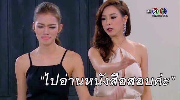 เด็กชายคำคม tweet media