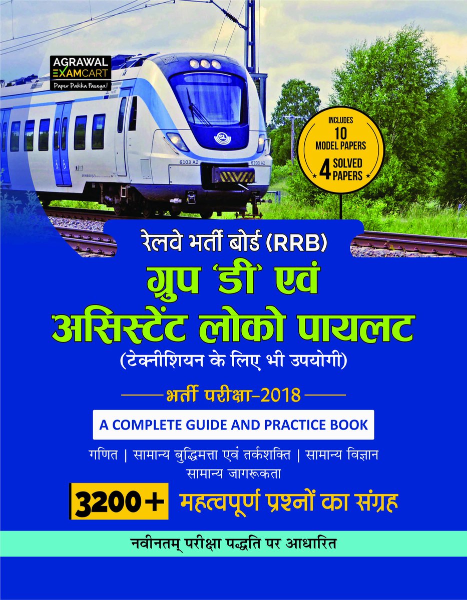 _BooksAP tweet picture