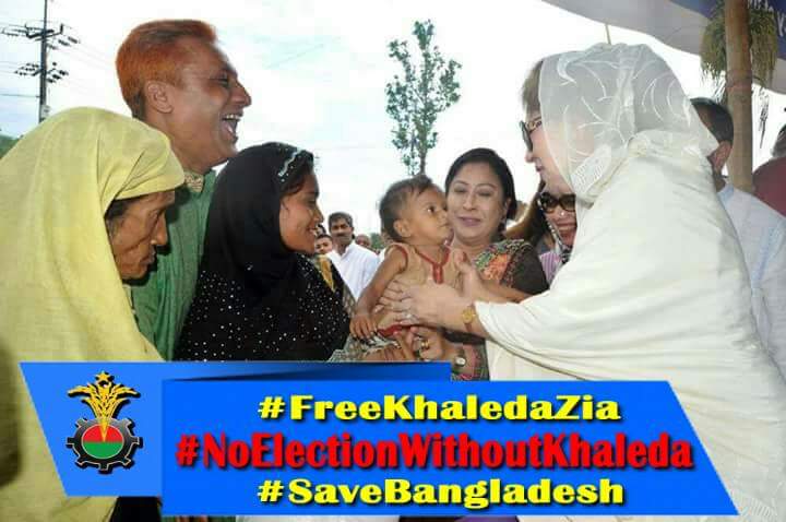 kamruzz56867043's tweet photo. Want #FreeKhaledaZia stop #orderedTrial, #Bangladesh don’t want #Hasina #autocracy anymore #FreeFairElection #NoElectionWithoutKhaleda @Wahiduzzaman21 @sabinaahmed22 @Europarl_EN @EmmanuelMacron @georgegalloway @BorisJohnson https://t.co/cW2cAcegnS
