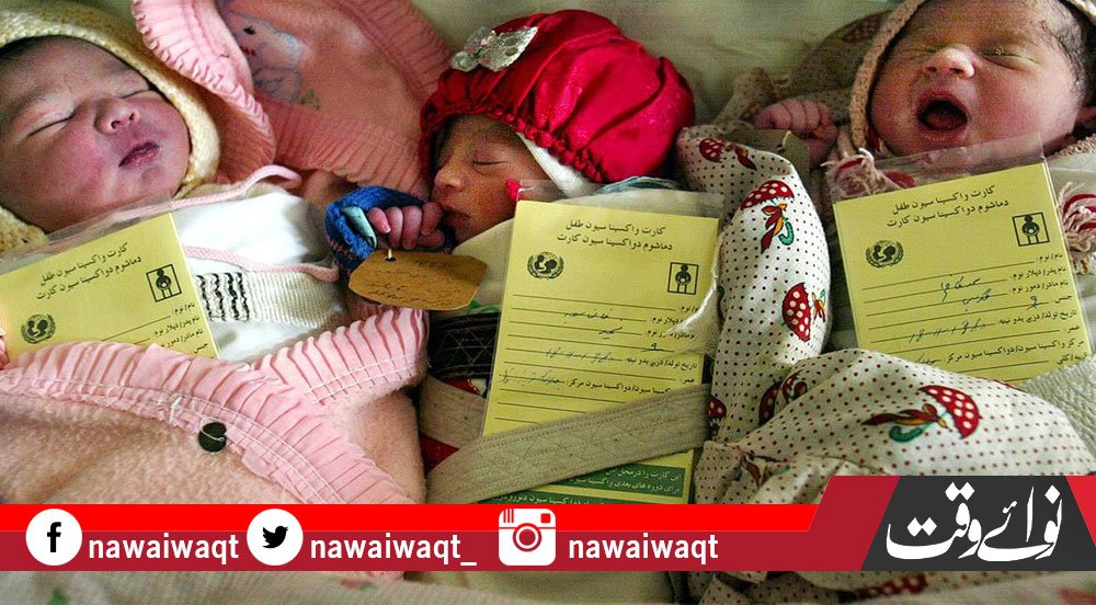 Nawaiwaqt_'s tweet image. سعودی عرب میں سب سے زیادہ بچوں اور بچیوں کے نام ’’محمد ‘‘اور’’حور‘‘
nawaiwaqt.com.pk/E-Paper/lahore…
#SaudiArabia #Childeren #Muslims #Names