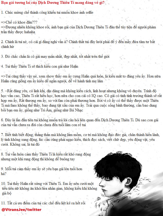 VtransYee's tweet photo. Lại len lén đăng không cho các chế biết 🤣🤣🤣🤣

#JacksonYee #易烊千玺 #이양천새 #イー・ヤンチェンシー #ValentinesDay2018 #ValentinesDay https://t.co/RDr3gINv92