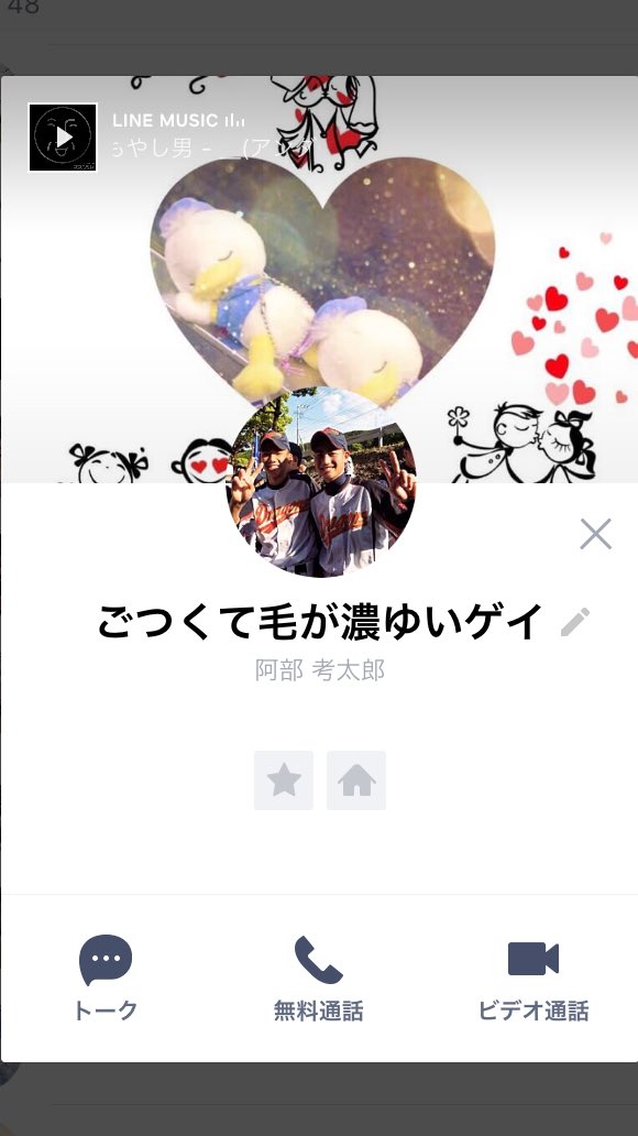 川崎雄大 K Y5 B Twitter