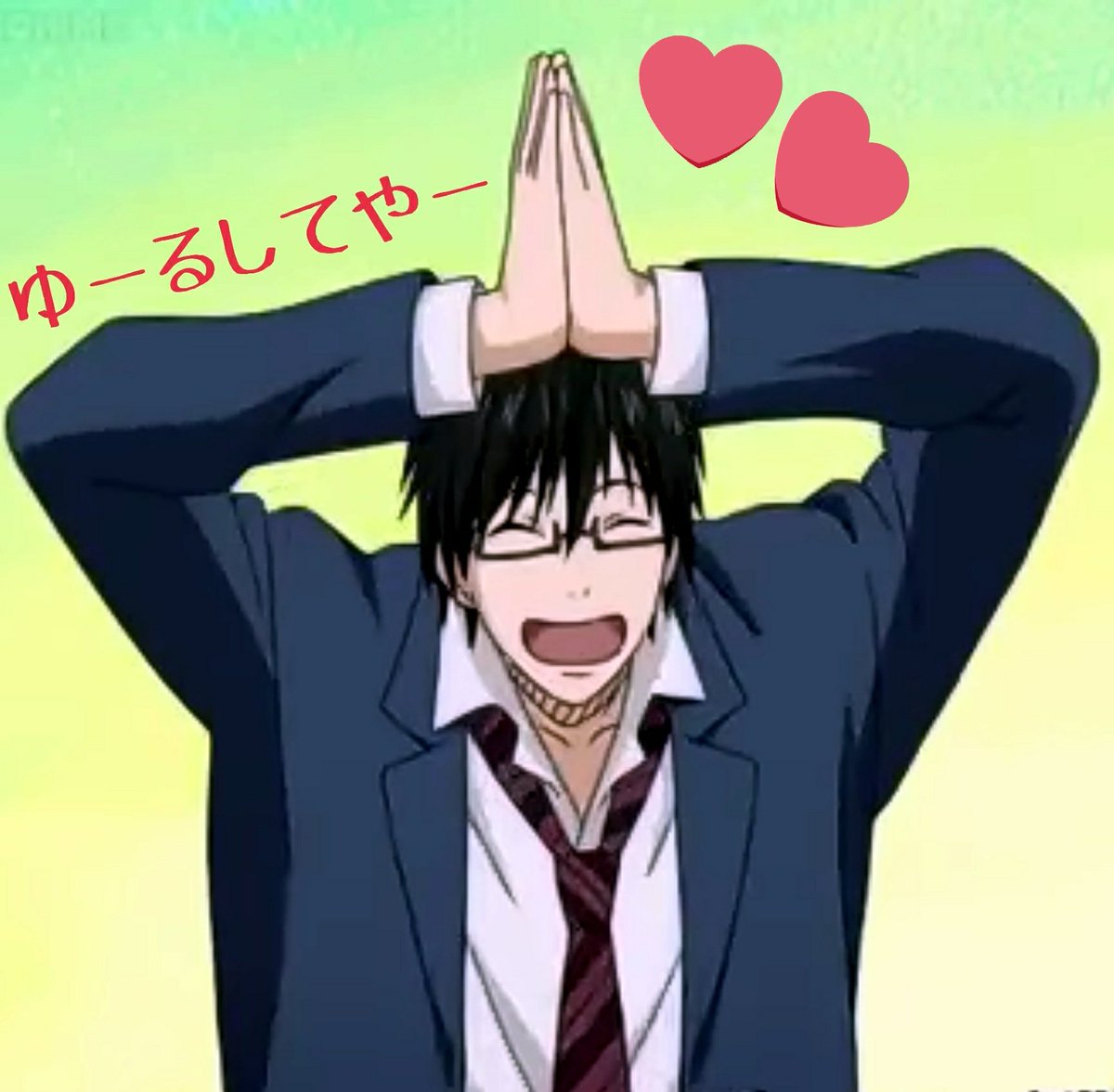 今吉翔一好きな人いいね