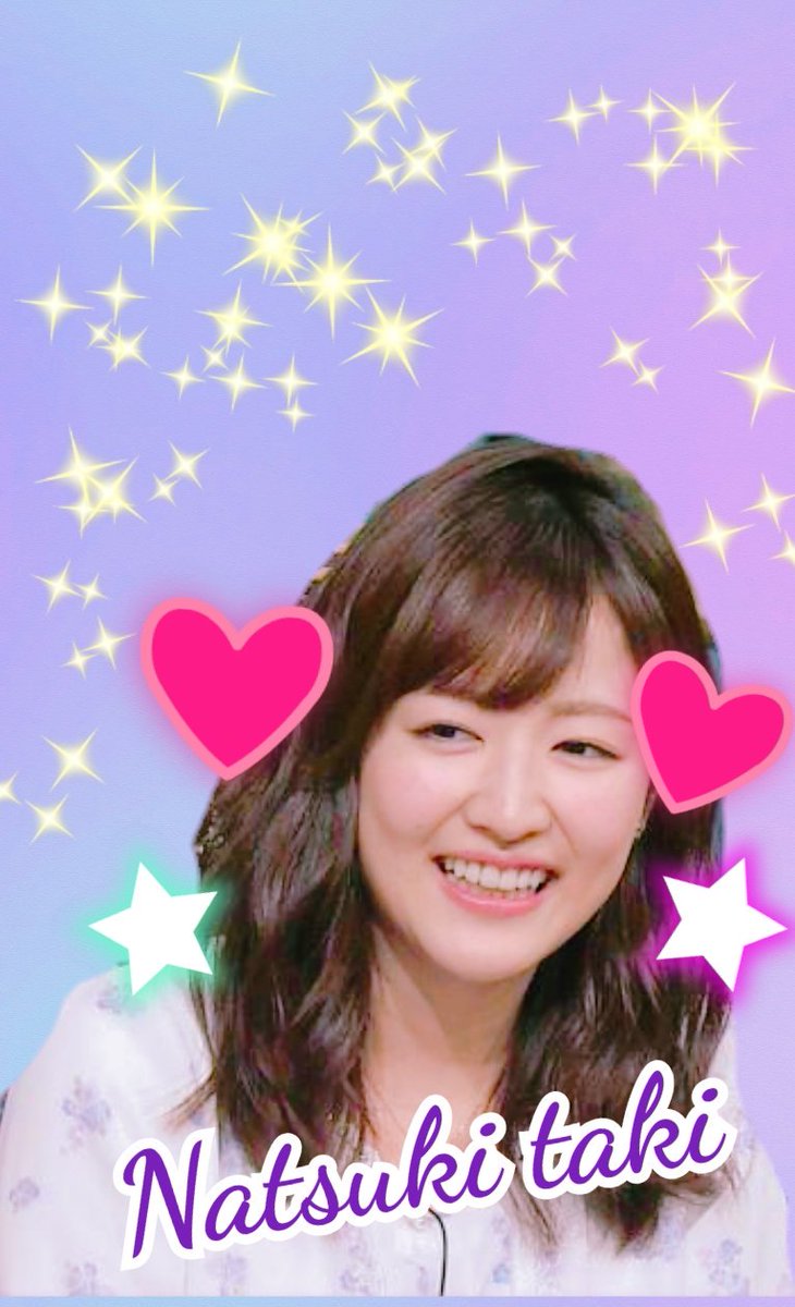 カ ナ バレンタインなのでみなさんにプレゼント 女子アナ待ち受け画像 佐藤真知子 水卜麻美 郡司恭子 滝菜月 カ ナ バレンタインなのでみなさんにプレゼント 女子アナ待ち受け画像 佐藤真知子 水卜麻美 郡司恭子 滝菜月
