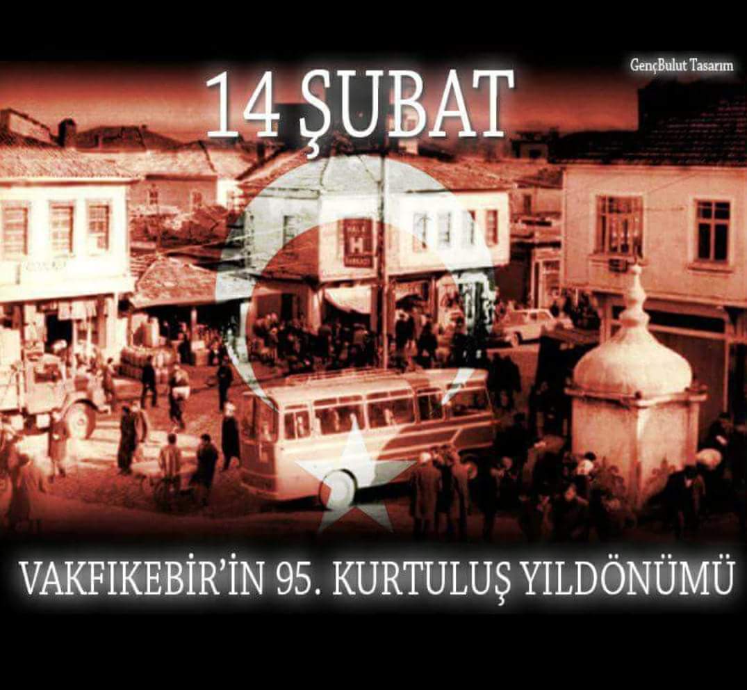 Vakfıkebirin 96. kurtuluş yıldönümü