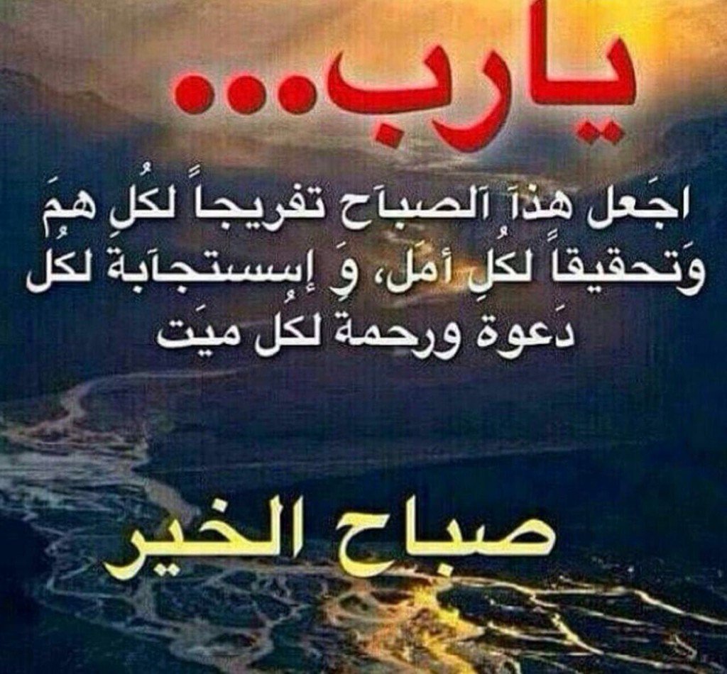 ❃ مَشٓعْلّᵃˡᵈᵒᵒˢʳʸ࿐ (@hhu38) on Twitter photo 