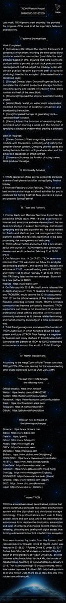 H.E. Justin Sun 👨‍🚀 🌞 tweet media