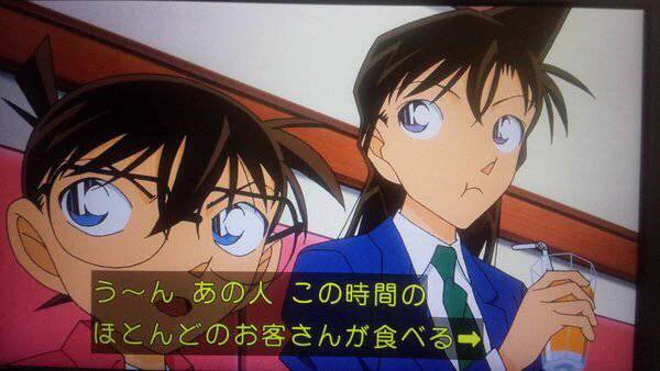 公式の自虐ネタｗコナンカフェのモーニングセットのメニュー名ｗｗｗ