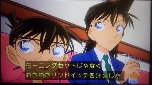 公式の自虐ネタｗコナンカフェのモーニングセットのメニュー名ｗｗｗ