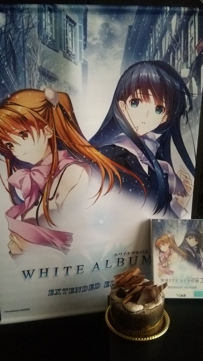 2月14日は誰よりも純粋で強いヒロイン 小木曽雪菜の誕生日 小木曽雪菜生誕祭18 小木曽雪菜生誕祭 Wa2 6ページ目 Togetter 2月14日は誰よりも純粋で強いヒロイン 小木曽雪菜の誕生日 小木曽雪菜生誕祭18 小木曽雪菜生誕祭 Wa2 6ページ目 Togetter