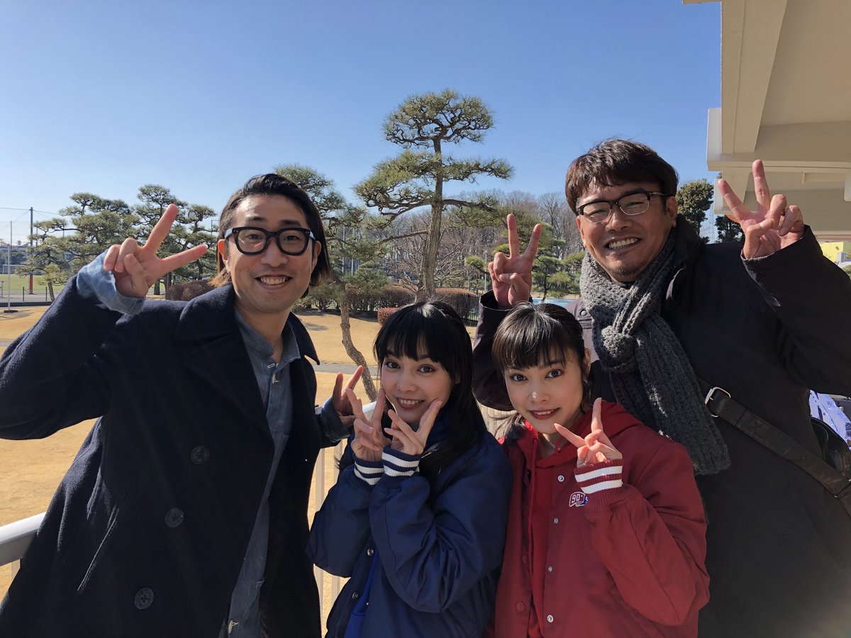 渡邊一平 渡邊一平