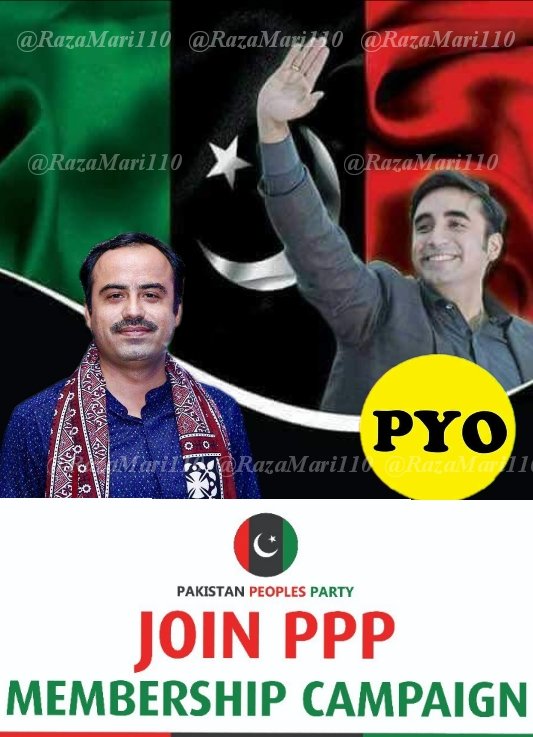 CivilSupermcy's tweet photo. #JOIN_PPP
#MEMBERSHIP #CAMPAIGN
#PPP #PYO #Sindh
@BBhuttoZardari
@JavedNLaghari https://t.co/wNpdj2vwrp