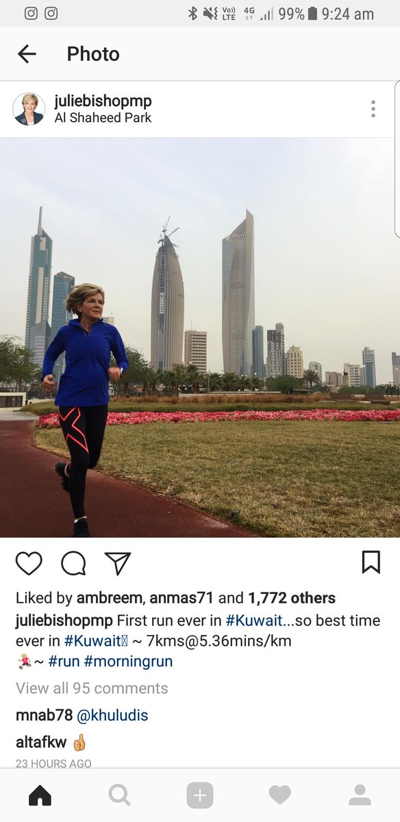 bosammy's tweet photo. هذه الصورة تسوى كل المؤتمرات و الملتقيات الإعلامية و الفلوس التي تندفع للاعلاميين لكي  يكتبون شي زين عن الكويت . 

وزيرة خارجية استراليا تجري في حديقة الشهيد . https://t.co/BFRPOKn7Gc