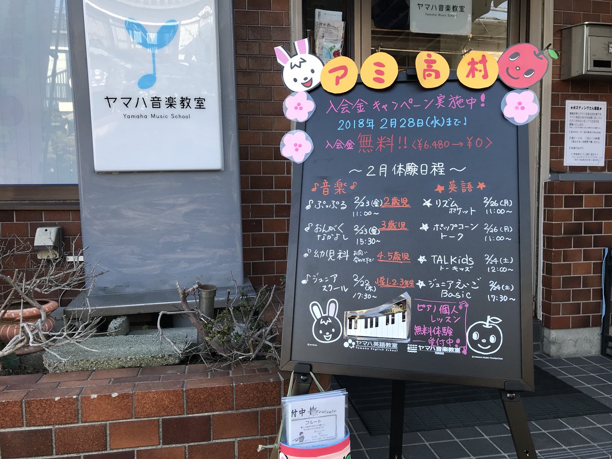カフェボード カフェボード