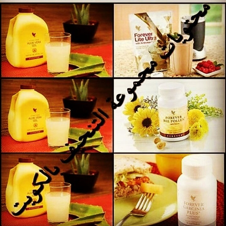 Clean9Ever's tweet image. منتج كلين9 موجود بدول الخليج صارعو للحصول على المنتج لتمتع بجسم رشيق ومثالي.. للاستفسار كلمني خاص #عيد_الحب #الفلانتين_بالنسبالك_ايه #قبرص #هشام_جنينة #كلمه_امك_ديما_تقولهالك #ماتريX_وفلورز_اهلاوي #عهد_التميمي #الهلال_العين #برامج_روتانا #اليوم_السابع #عيسى_البلوشي #بيك الهموم