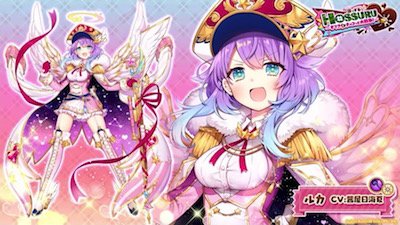 白猫プロジェクトのtwitterイラスト検索結果 古い順