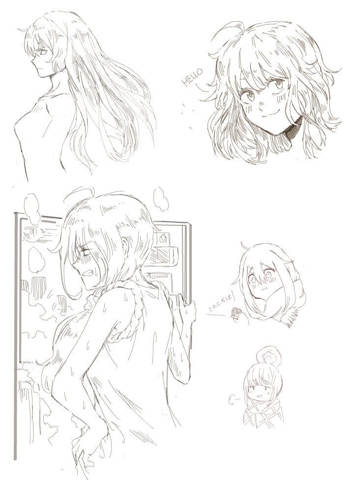 doodles 
