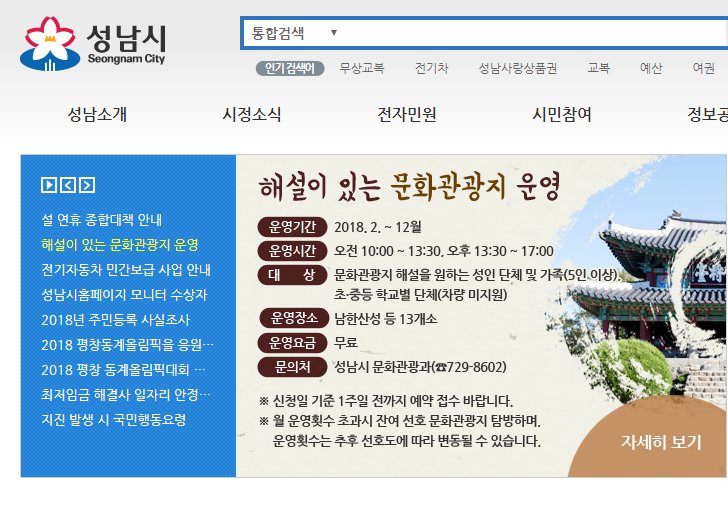 미사용 tweet media