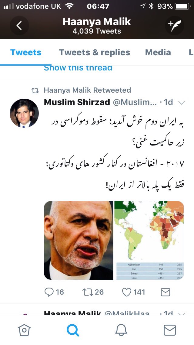 It’s understandable that common people would err on this,but when journalists & so called politicians make such stark blunders it says more about them then just committing mistake.
#FakeNewsAwards 
Pictures of politicians along #afghan rating from last 10 years in comments.