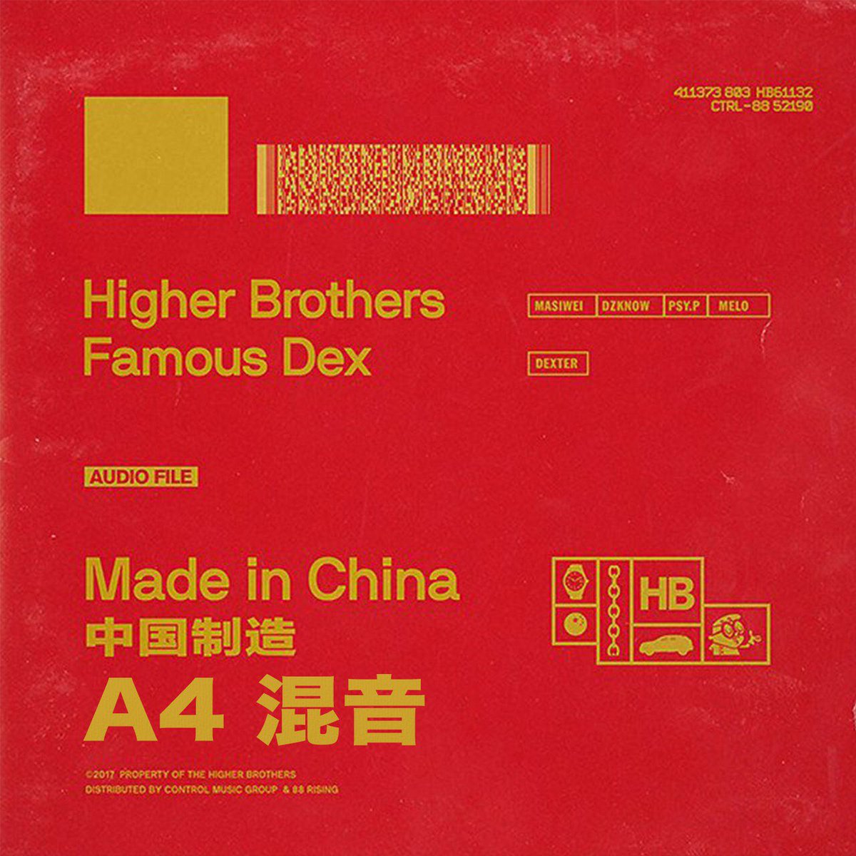 Dj 4rest 1 2 Of Rap Music China What Are You Even Saying Is This Chinese Rap Music Sounds Like They Re Just Saying Ching Chang Chong T Co 4dib4qtl