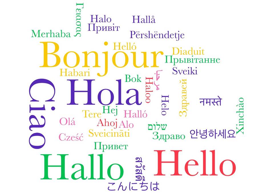 “One language sets you in a corridor for life. Two languages open every door along the way.” - Frank Smith #NHT #iLearn #QuoteOfTheDay