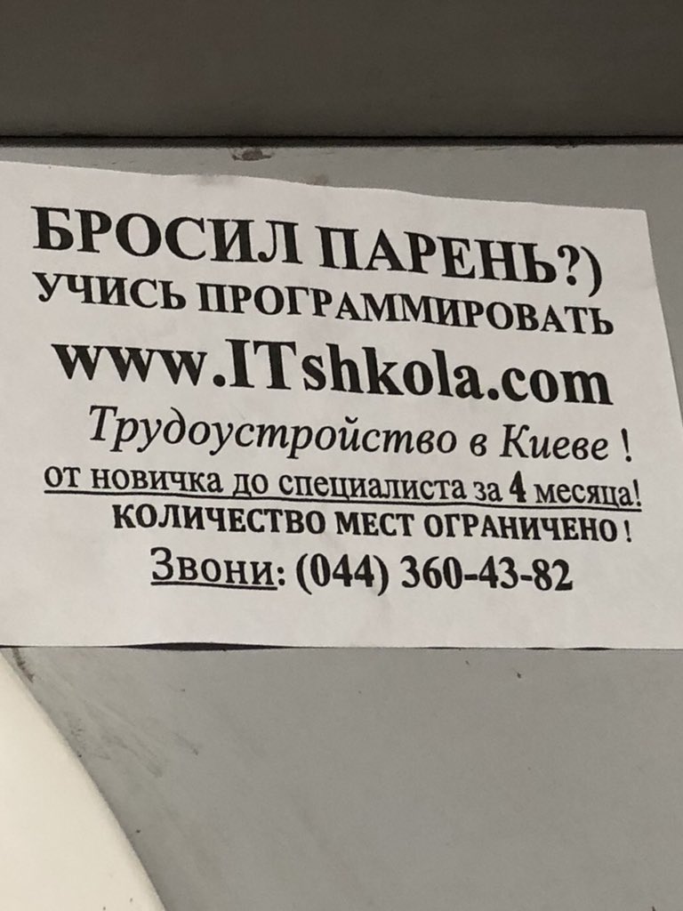 С днём Валентина)