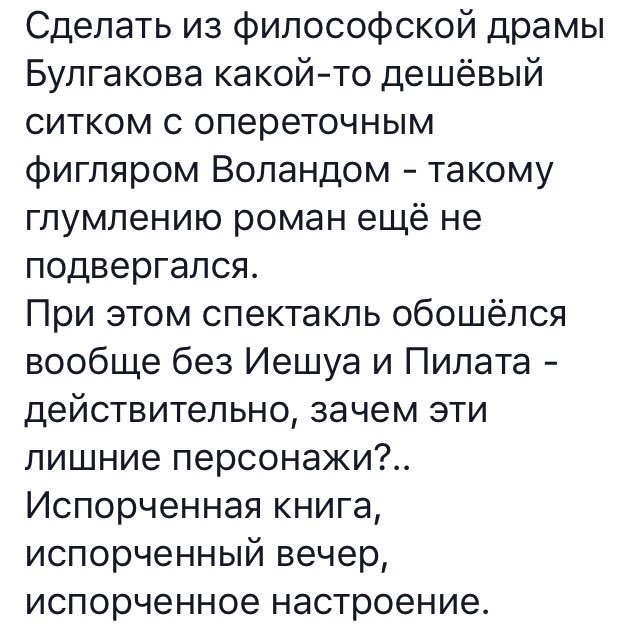 view исследование и устранение вибрации паровых турбоагрегатов 1982