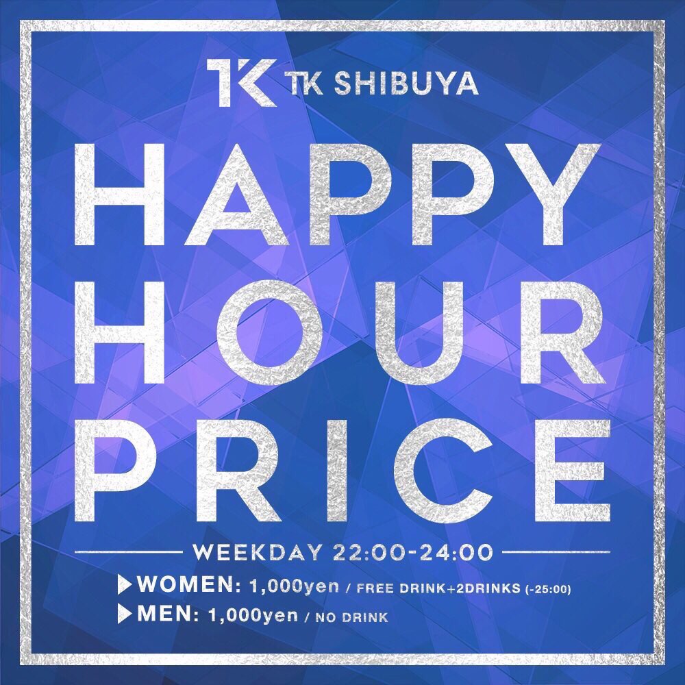 DJ_KAZUMA093's tweet photo. 今夜は @TK_SHIBUYA_ でDJ💪🔥
@TK_SHIBUYASTYLE みんな遊びに来てね👌✨ https://t.co/DpVi982sLZ