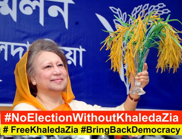 sohelbiplob1's tweet photo. World's first Lady Dictator #SheikhHasina killing her opposition democratic leader #KhaledaZia in a abandoned ‍Jail compound  by using a false case. The last beacon of democracy of #Bangladesh moving to dark canyon.  We demand immediate unconditional release of her. https://t.co/Bzjjx4XPIB