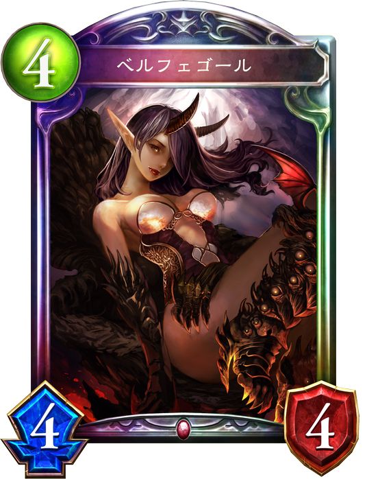 GameAI_jp's tweet photo. 『復讐ヴァンパイア』
https://t.co/55CfQnam1e

二度目のファイナリスト「みずせ」氏がRAGEで使用した『復讐ヴァンパイア』です。低コストフォロワーを多数採用することによって事故を軽減しつつドラゴンに大幅に有利がつく構築にデッキにしあげています。 https://t.co/F8YMvFQGlH
