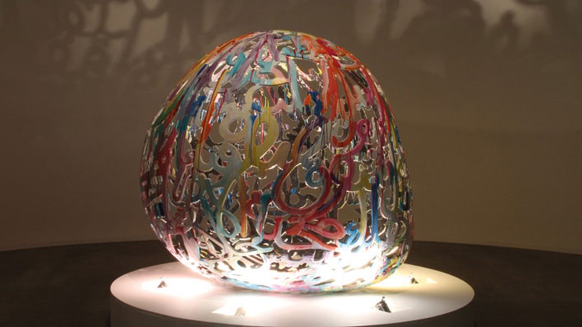 SantanderFund's tweet photo. Nosotros estamos enamorados del arte ¿Y tú?
📷 'Cien palabras de amor’ de Ghada Amer #QatarCollections
#FelizSanValentín ❤ https://t.co/2UbGViLwNc