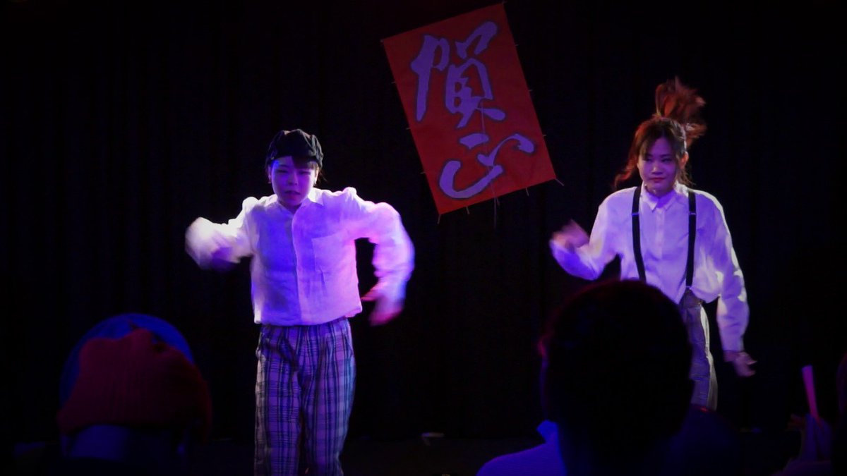 ゆうと 動画作ってます かっこいい高速ダンスの動画です ぜひ見てみてください 彡 姉妹ダンス 双子ダンス ロックダンス T Co Trilwus5cv ダンス 高速ダンス 拡散希望 相互チャンネル登録 チャンネル登録お願いします T Co Nmsblaedf2 ゆうと 動画作ってます かっこいい高速ダンスの動画です ぜひ見てみてください 彡 姉妹ダンス 双子ダンス ロックダンス T Co Trilwus5cv ダンス 高速ダンス 拡散希望 相互チャンネル登録 チャンネル登録お願いします T Co Nmsblaedf2