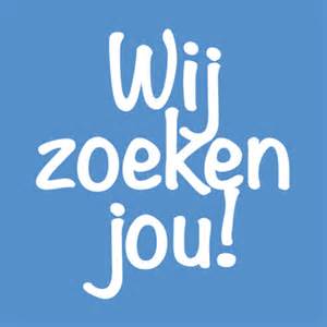 ProVoBo's tweet image. Wij zijn zoek naar een Logistiek Planner voor regio #Amsterdam. Zie provobo.nl of bel met 085- 744 05 60 voor meer informatie over deze #vacature #werk