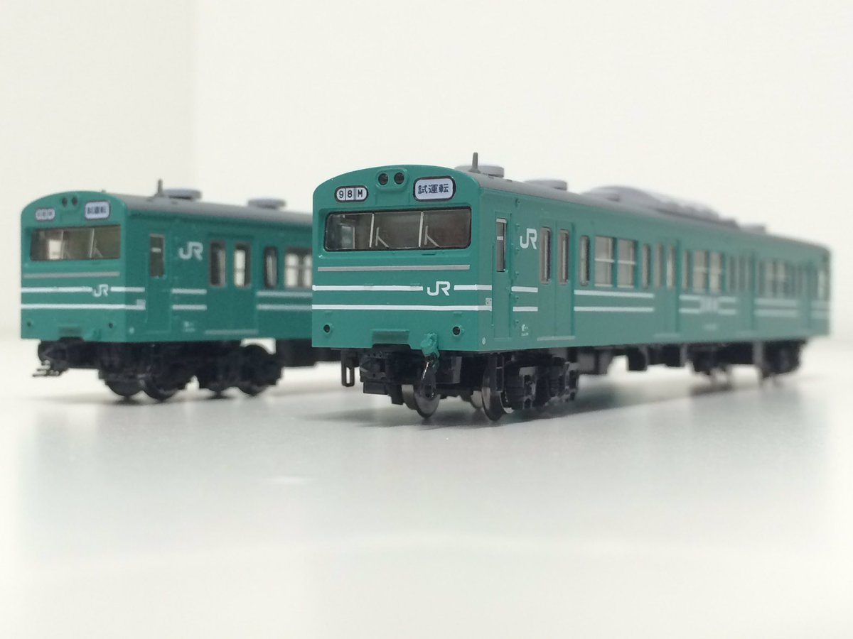 【ジャンク品】103系訓練車 せの鉄 on X: 