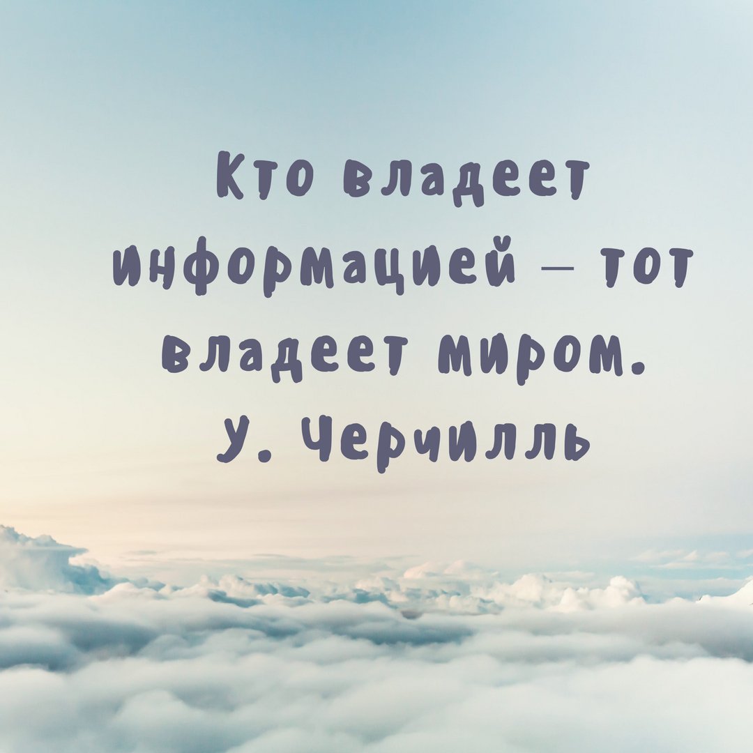 razamcard's tweet photo. Наша книжная рекомендация - Карл Сьюэлл, Пол Браун «Клиенты на всю жизнь»
⠀⠀  
#Бизнес – это клиенты.
И очень важно, когда Вам доверяют.
⠀⠀  
Будьте лучшими. Для себя, своего бизнеса и своих клиентов.
#скидки
#акции
#дисконтная_программа
#autohelp
#книги

⠀⠀⠀⠀⠀⠀⠀⠀ https://t.co/r121Ne7adS
