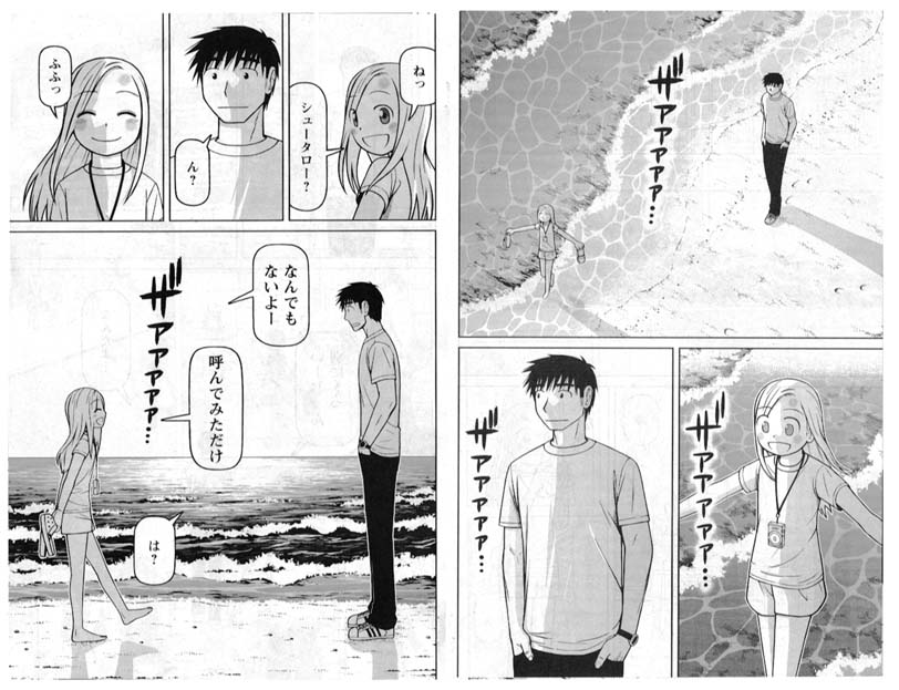 【告知】amazonKindleで「銀のニーナ」が本日中まで50%ポイント還元セールをしてます(まとめ買いですと2976ポイントつきます)。そういえば11巻買ってなかった～とか、ずっと気になってたけどセール待ってました!って方はこの機会に是非読んでみてください。 