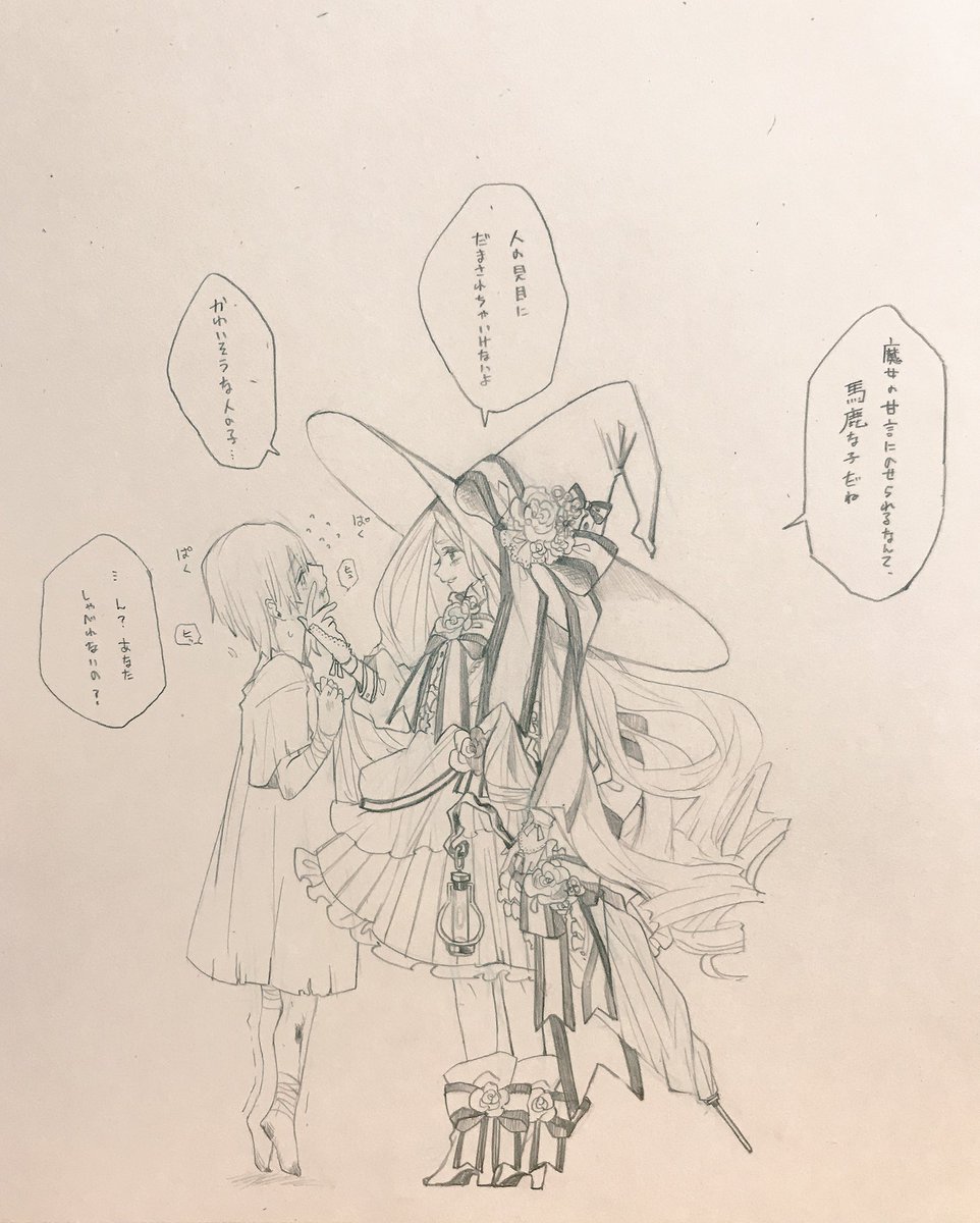 [圖]